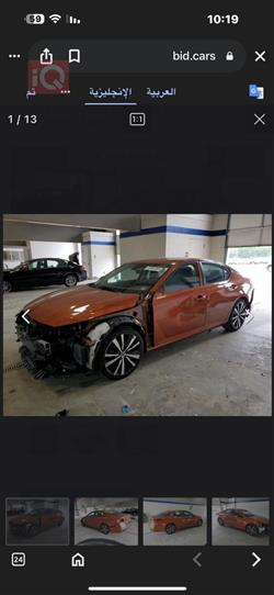 نیسان ئەلتیما